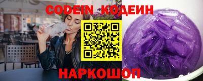 прущий лед Тара
