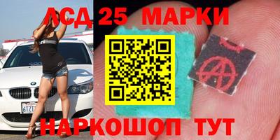 кокс Тверь