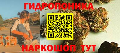 синтетический гашиш Берёзовский