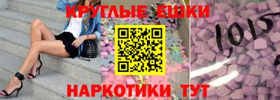 Альфа ПВП Бийск