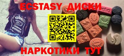 Альфа ПВП Бийск
