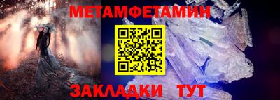 синтетический гашиш Берёзовский