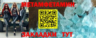 синтетический гашиш Берёзовский