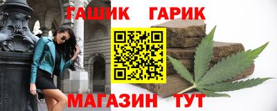 мескалин Беслан