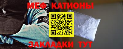 синтетический гашиш Берёзовский